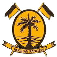 IATF Logo